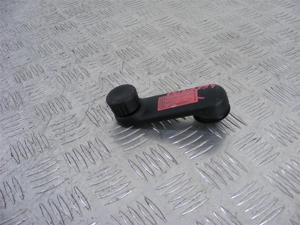 Ручка стеклоподъемника