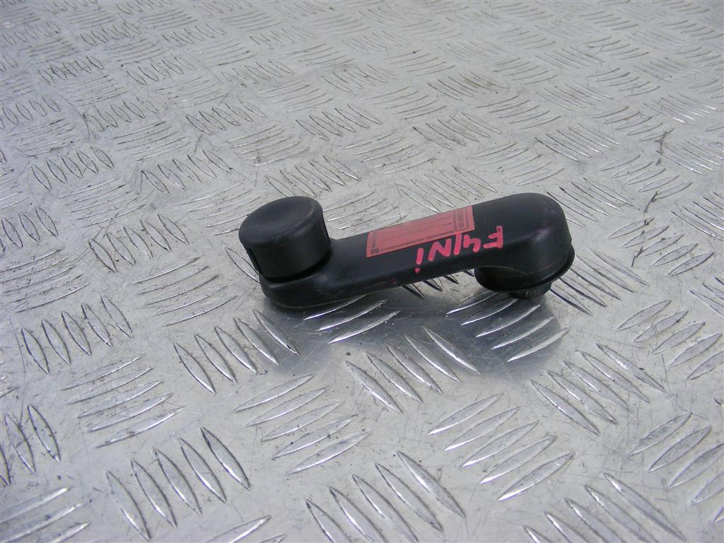 Ручка стеклоподъемника