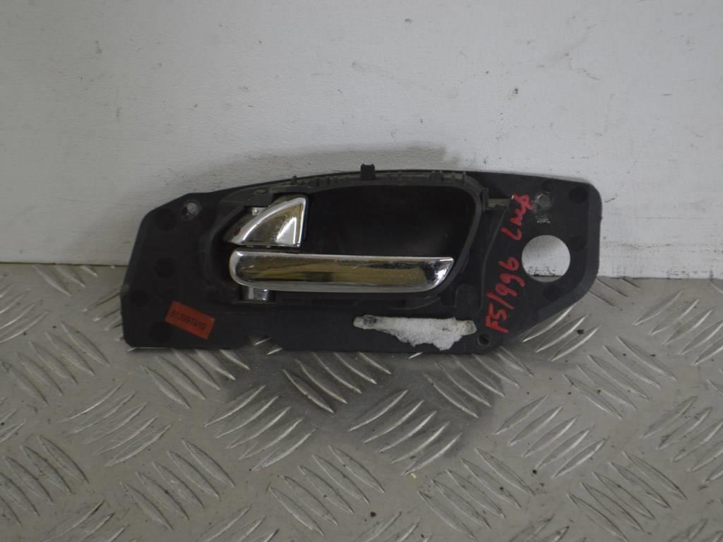 Ручка внутренняя передняя левая