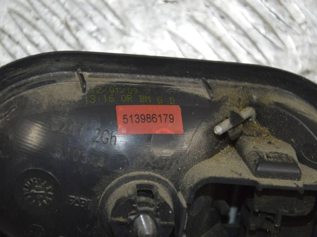 Ручка внутренняя передняя левая Renault Kangoo 2 (2007-2019) 8200310579