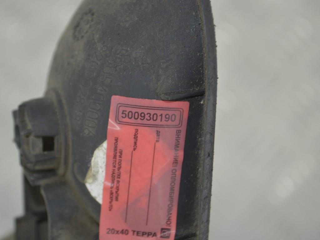 Ручка внутренняя передняя левая