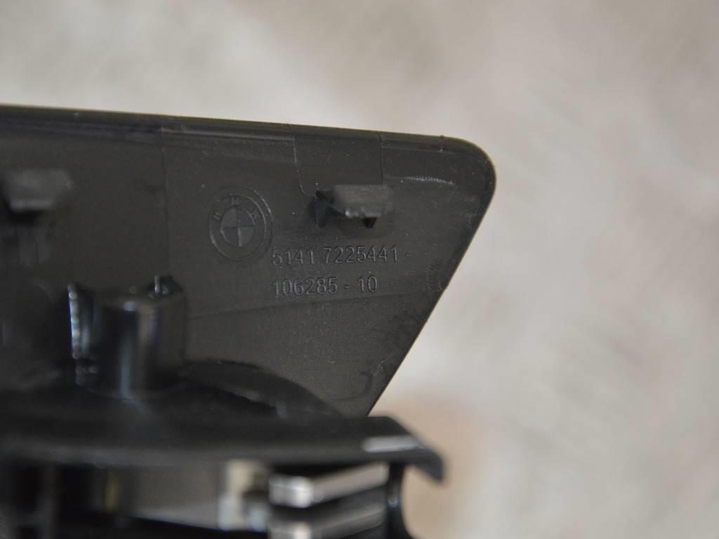 Ручка внутренняя передняя левая