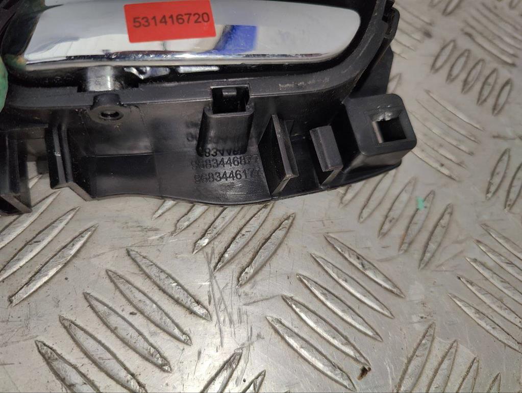 Ручка внутренняя передняя левая