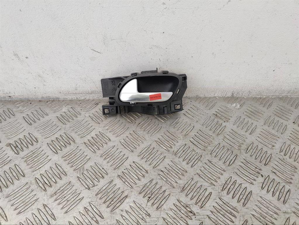 Ручка внутренняя передняя левая