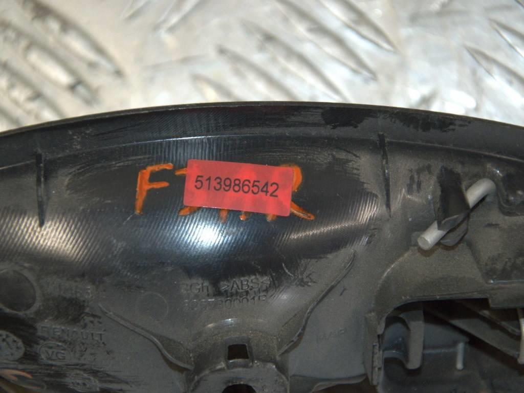 Ручка внутренняя передняя левая