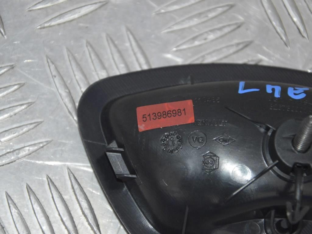 Ручка внутренняя передняя левая