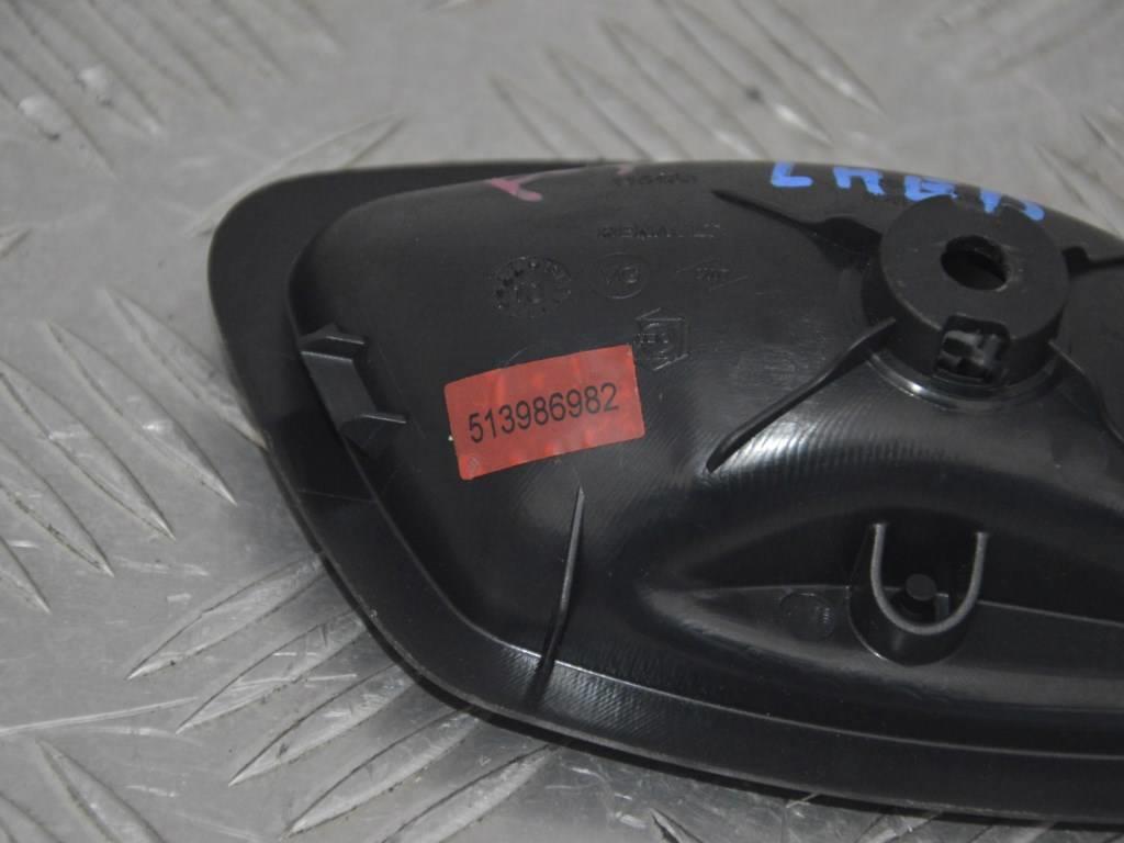 Ручка внутренняя передняя левая