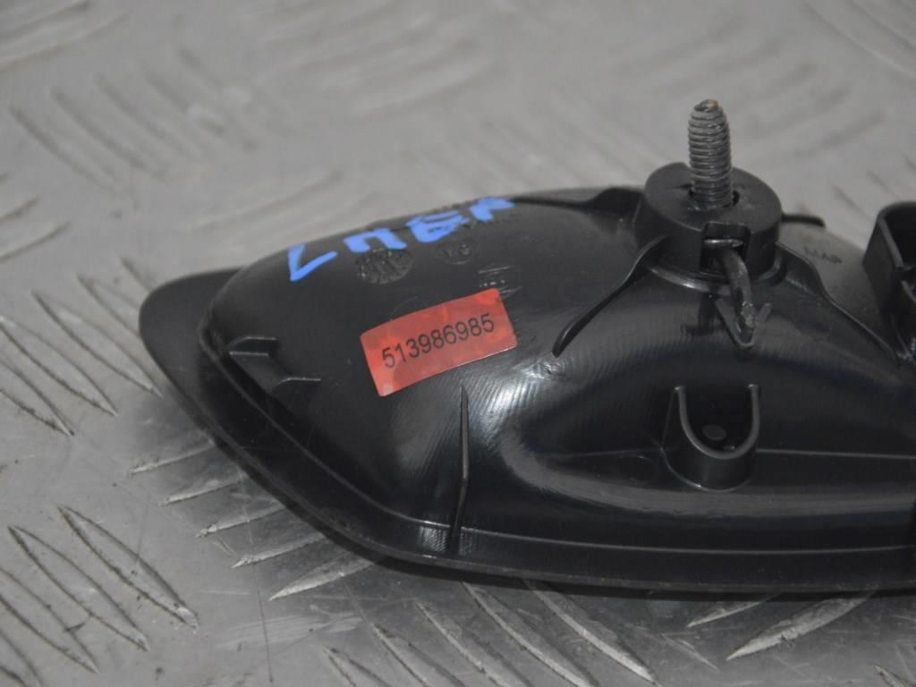 Ручка внутренняя передняя левая