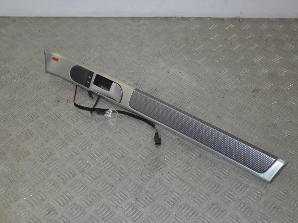 Ручка внутренняя передняя правая