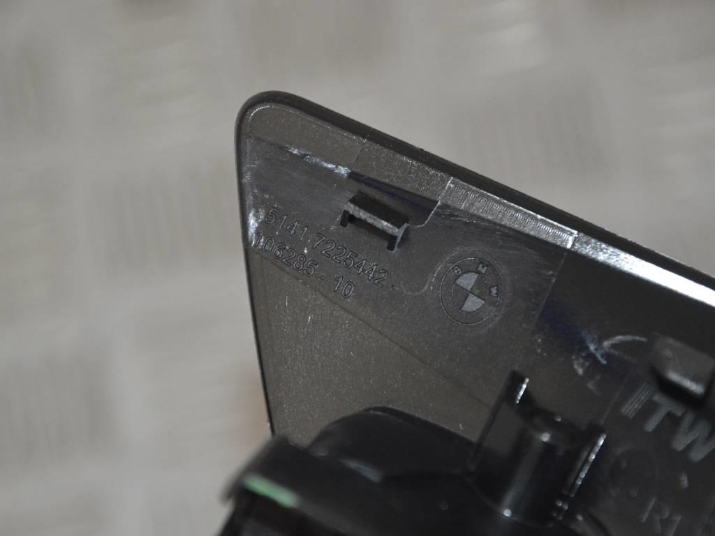 Ручка внутренняя передняя правая