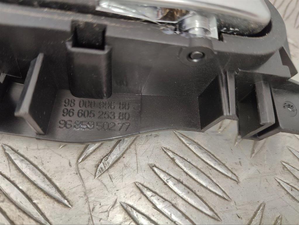 Ручка внутренняя передняя правая