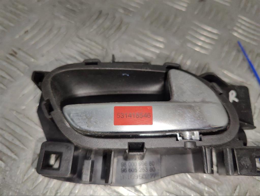 Ручка внутренняя передняя правая