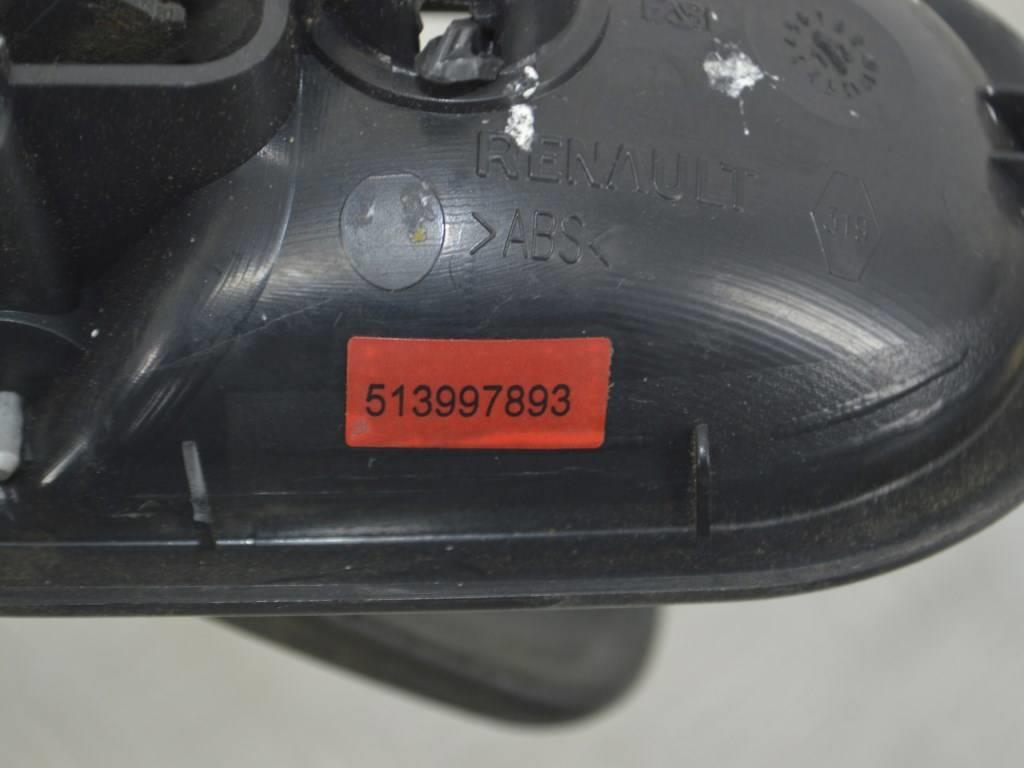 Ручка внутренняя передняя правая