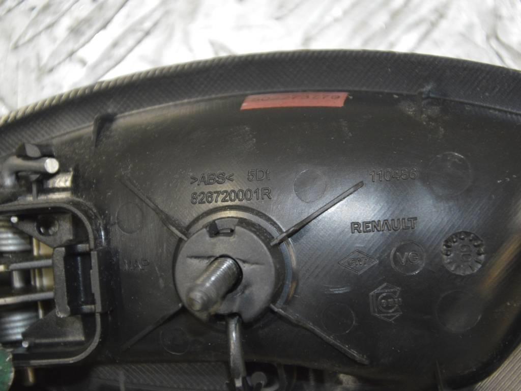 Ручка внутренняя передняя правая