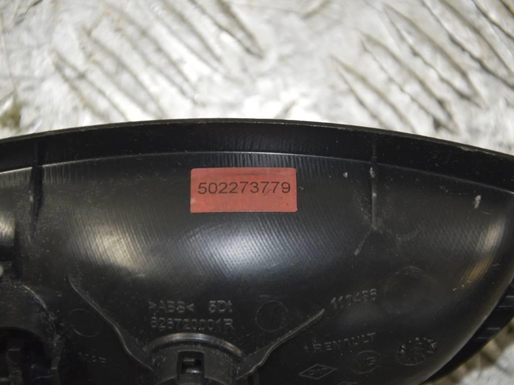 Ручка внутренняя передняя правая