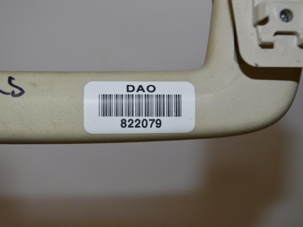 Ручка внутренняя потолочная