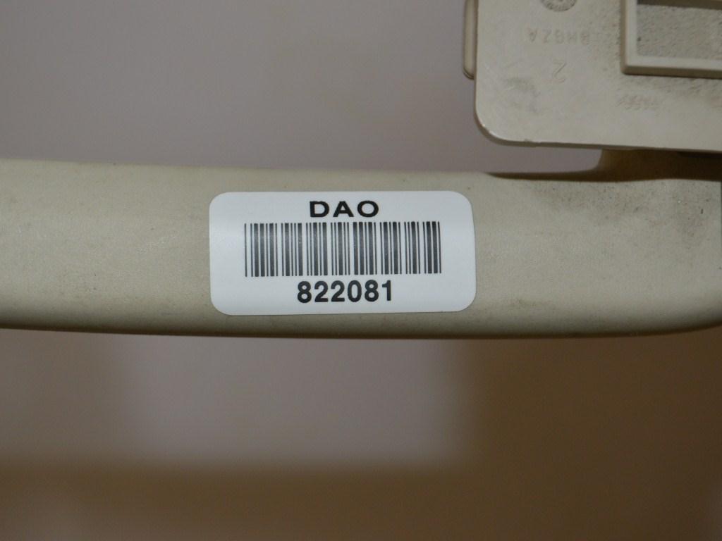 Ручка внутренняя потолочная