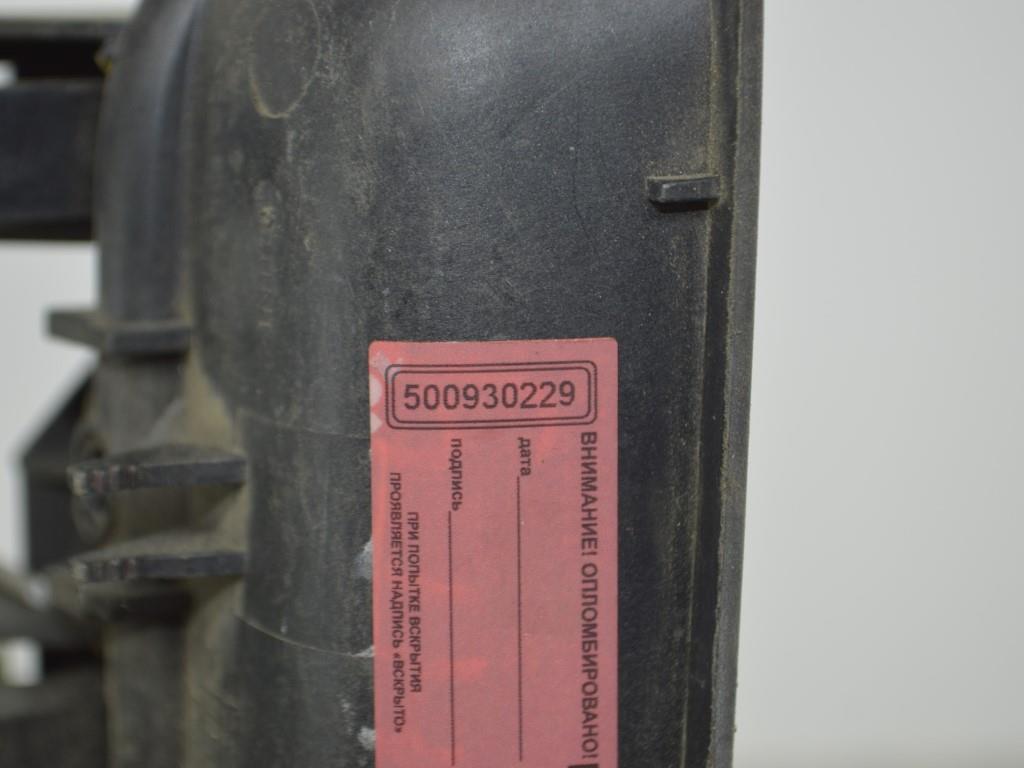 Ручка внутренняя задняя левая