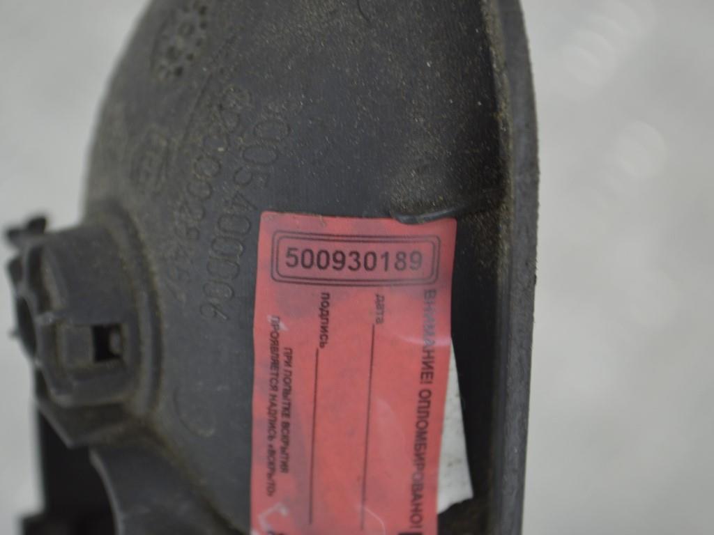 Ручка внутренняя задняя левая