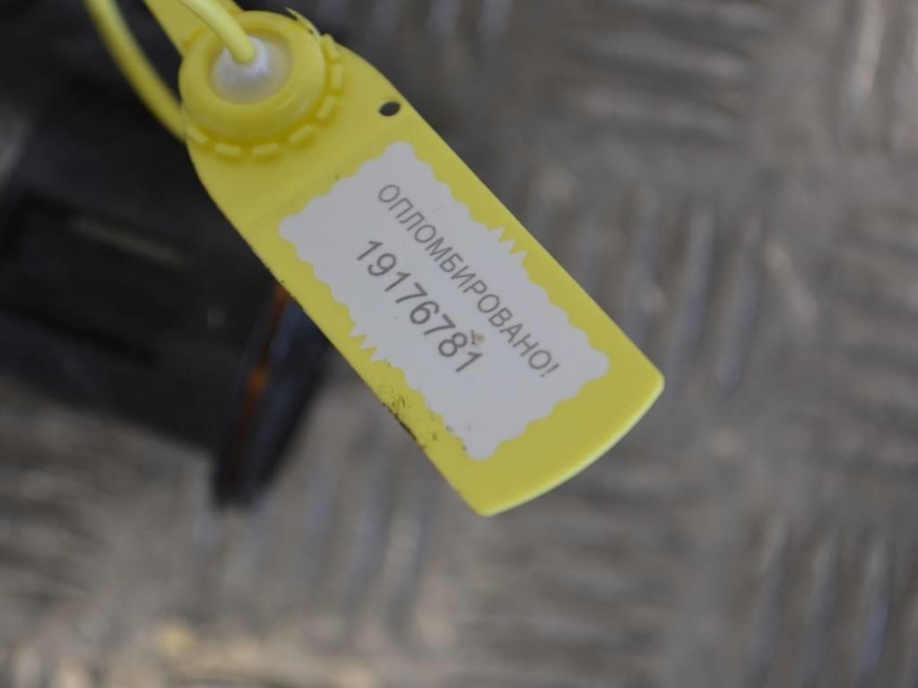 Рулевая колонка