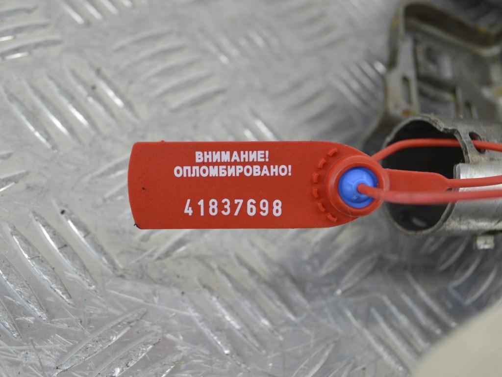 Рулевая колонка