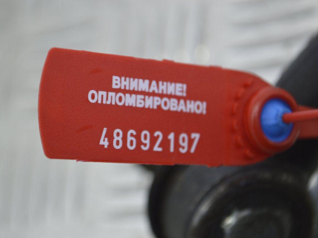 Рулевая рейка