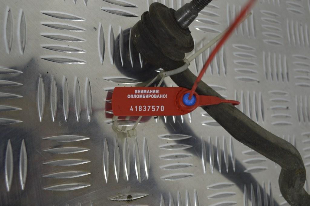 Рулевая рейка