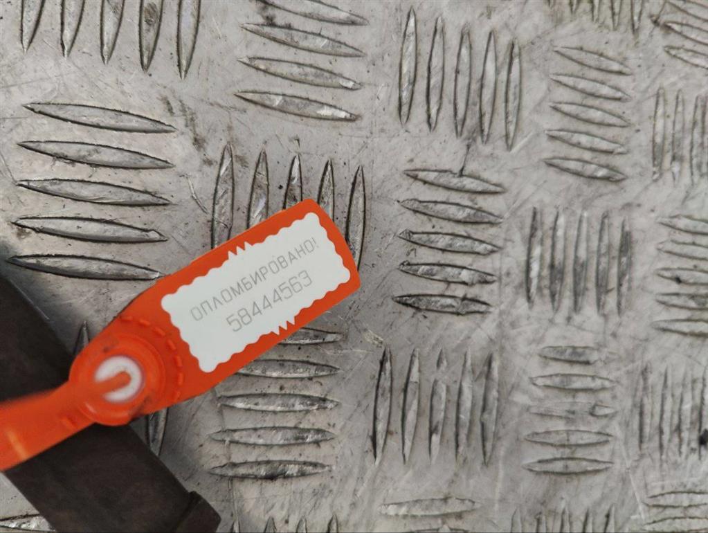 Рулевая рейка