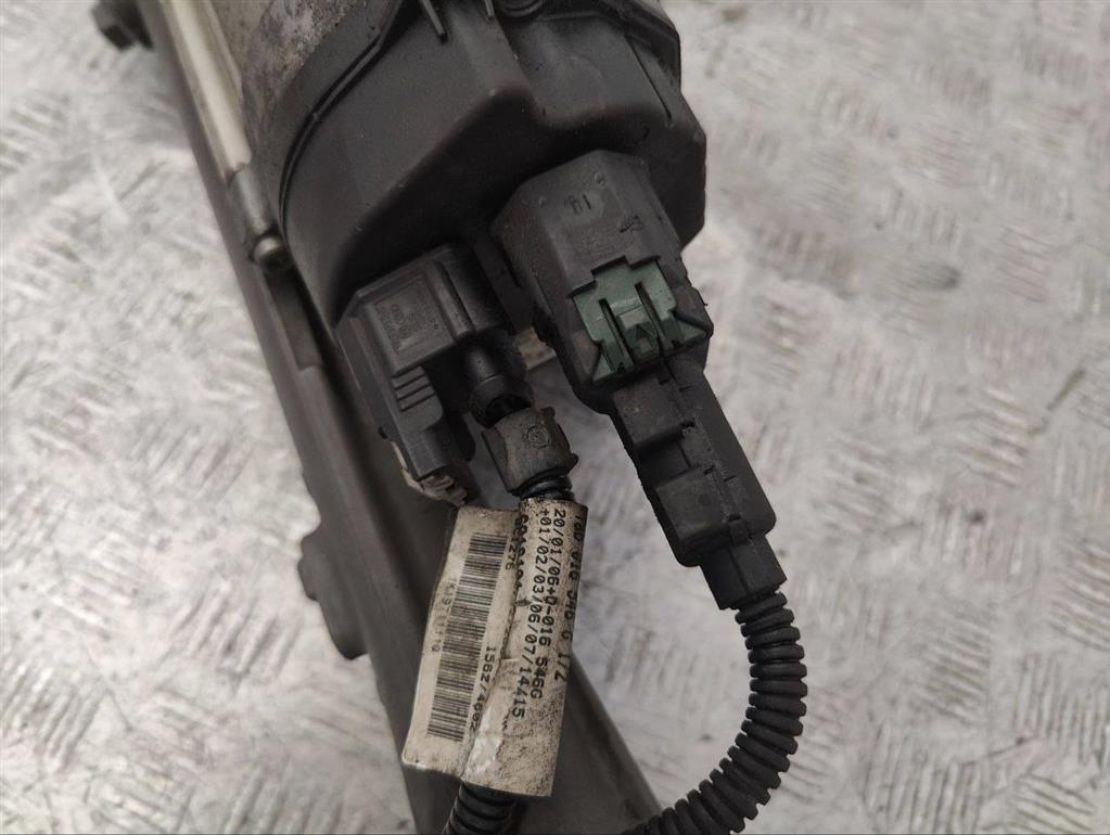 Рулевая рейка