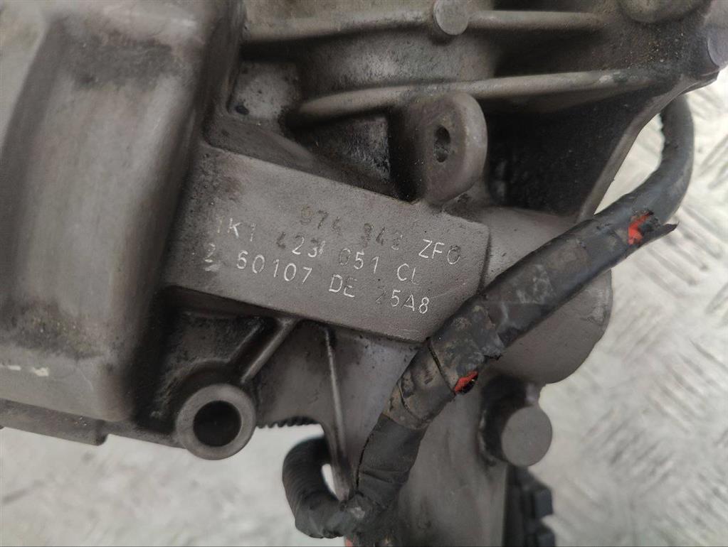 Рулевая рейка