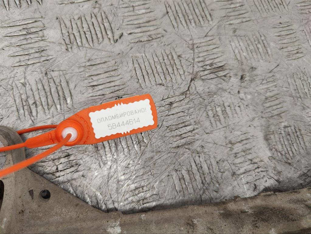 Рулевая рейка