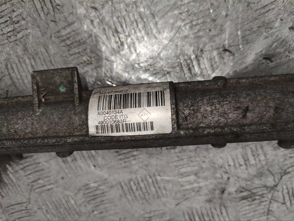 Рулевая рейка