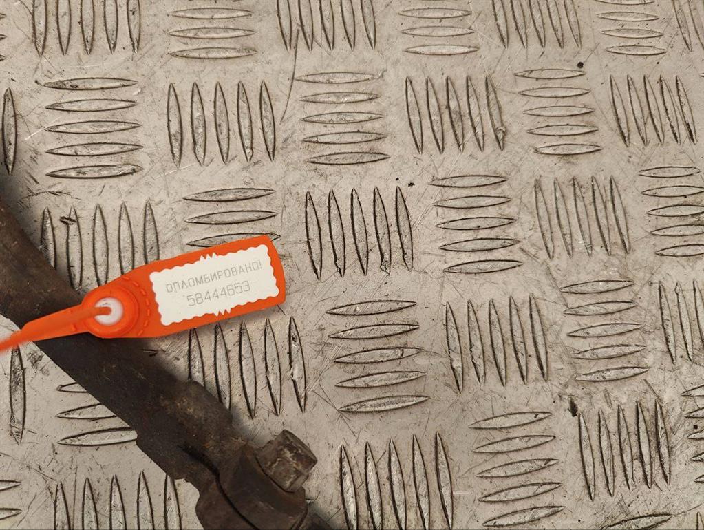 Рулевая рейка