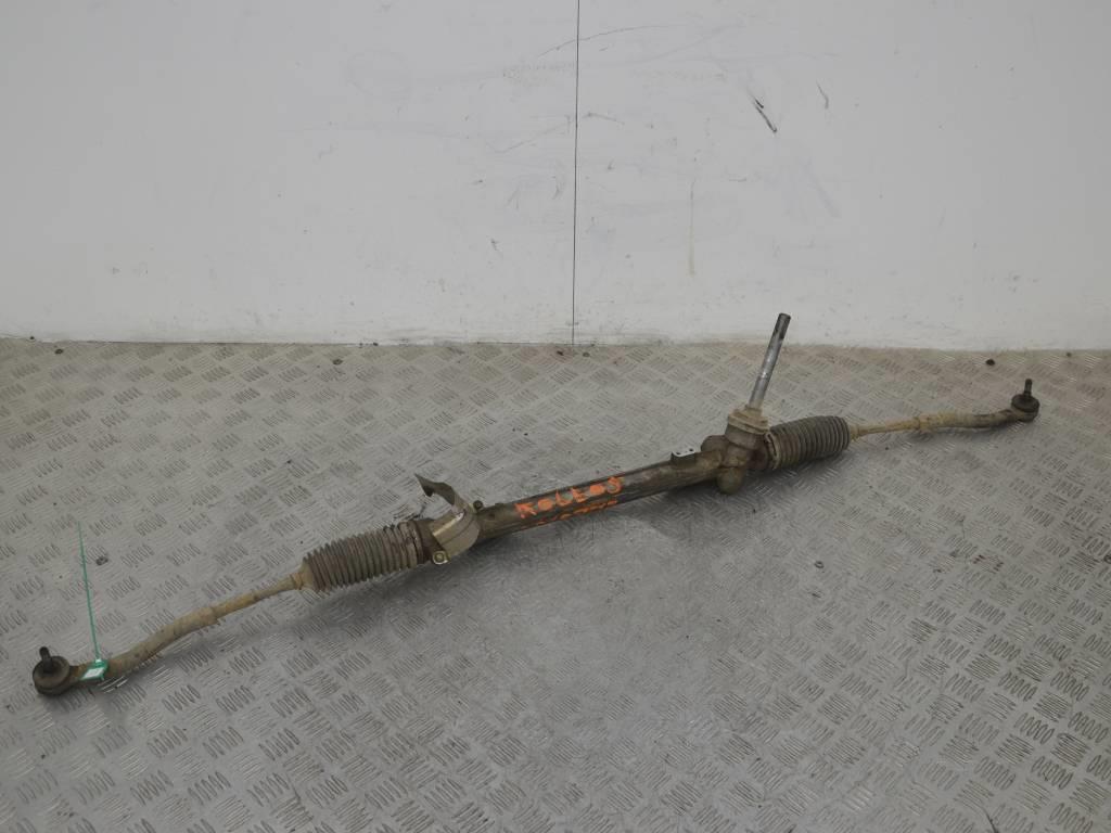 Рулевая рейка