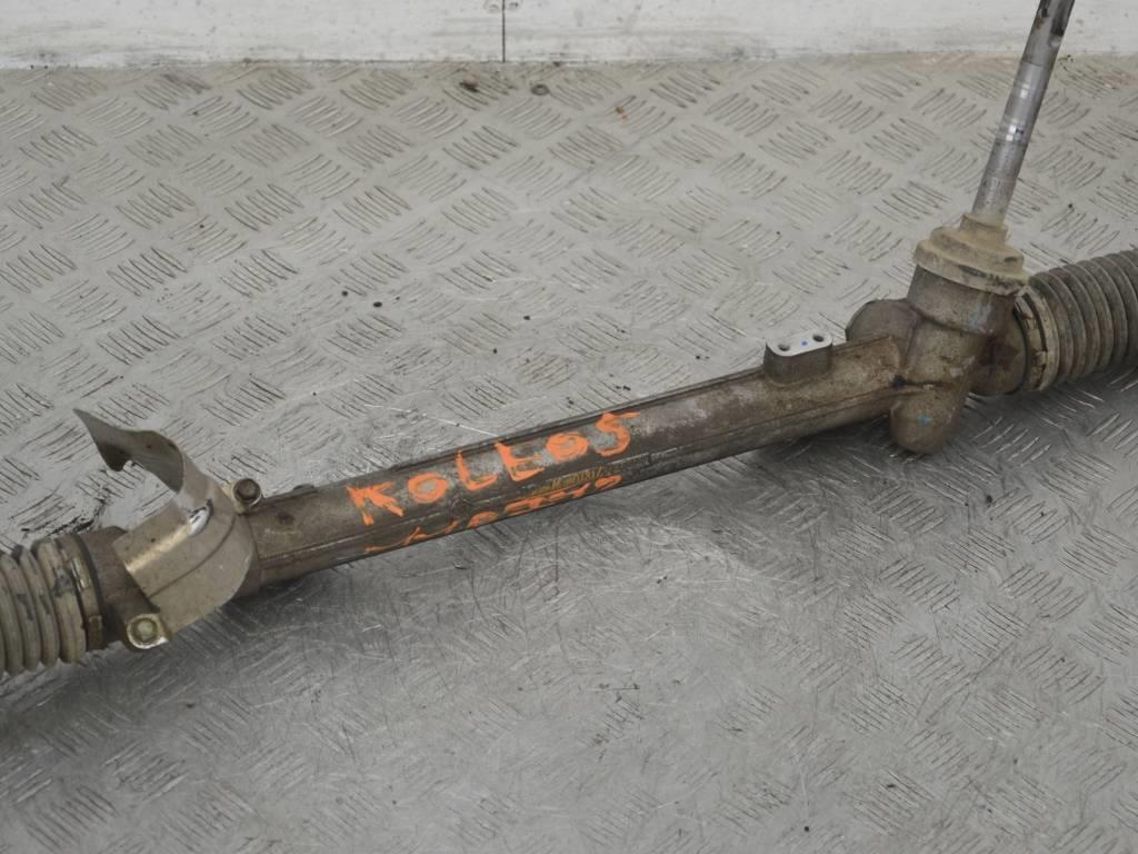 Рулевая рейка