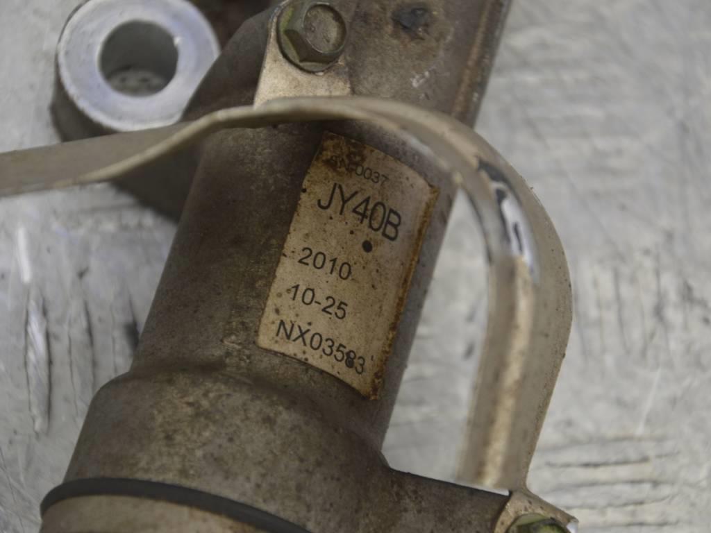 Рулевая рейка