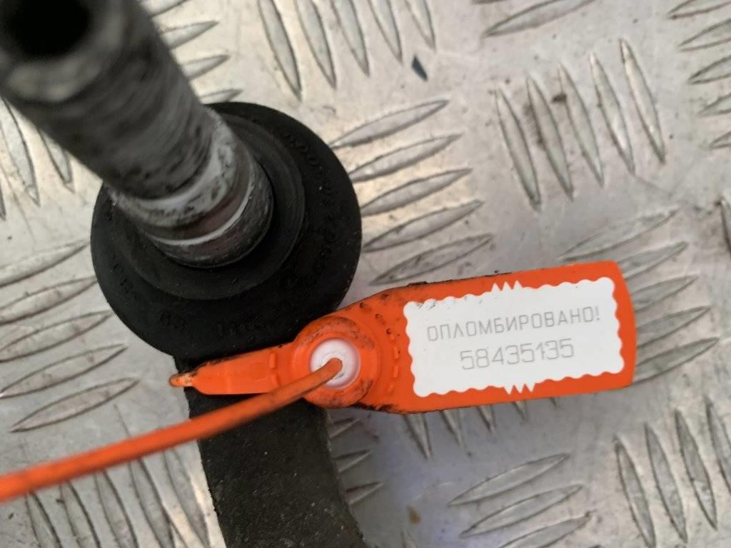 Рулевая рейка