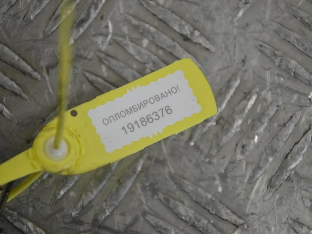 Рулевой карданчик