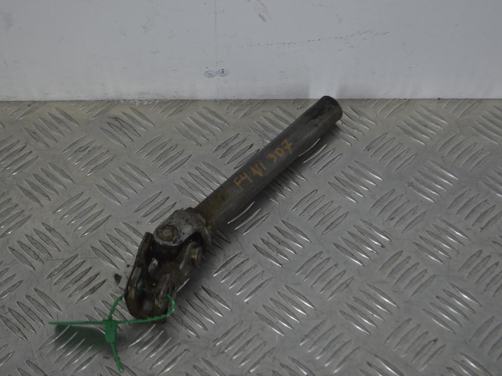 Рулевой карданчик