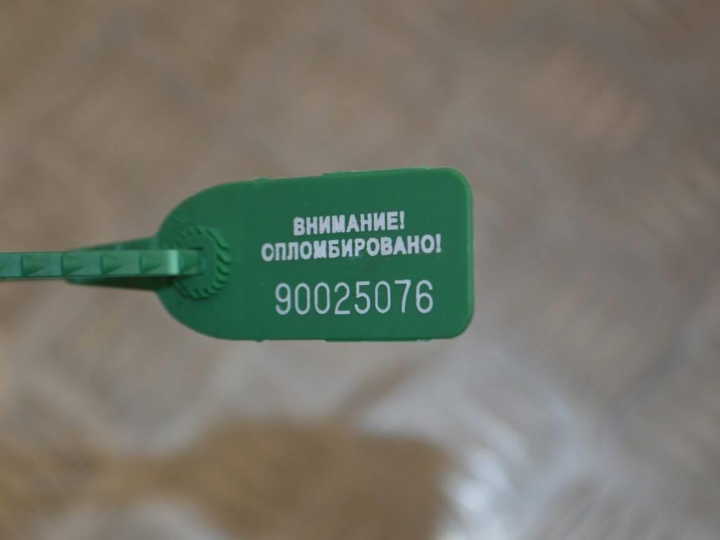 Рулевой карданчик