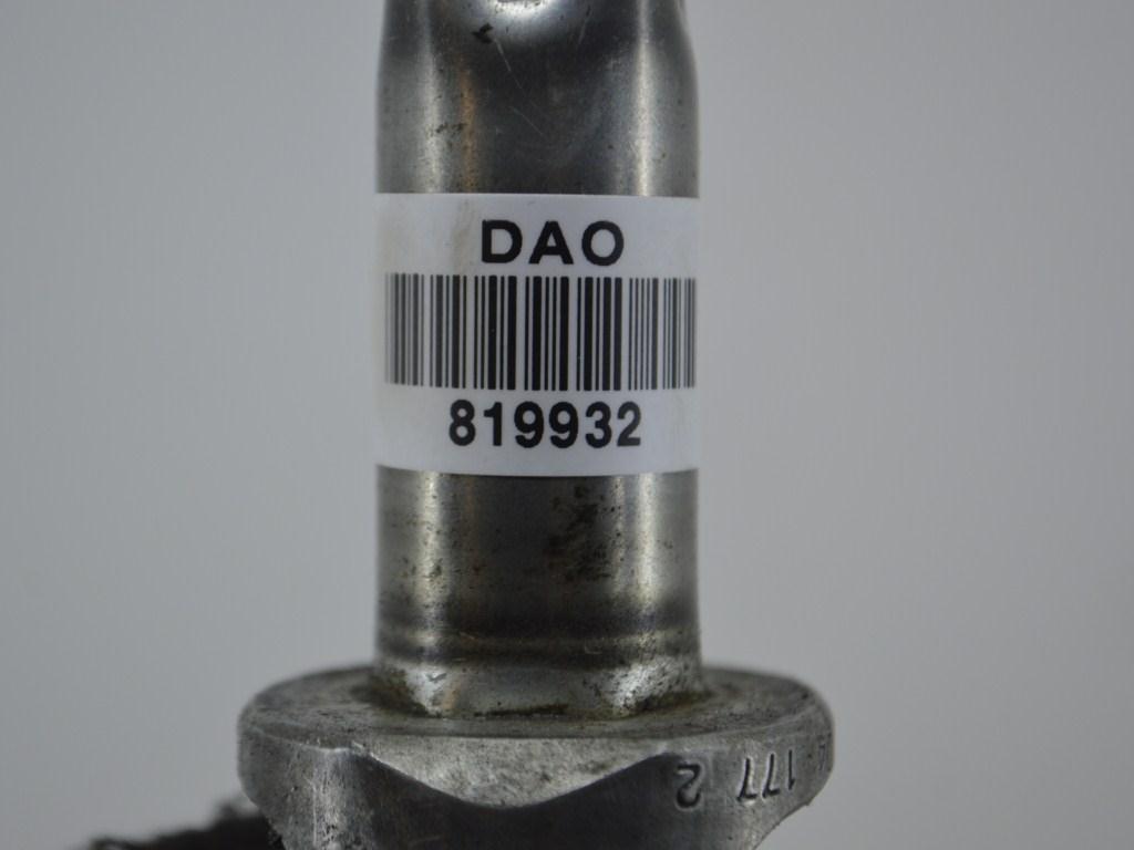 Рулевой карданчик