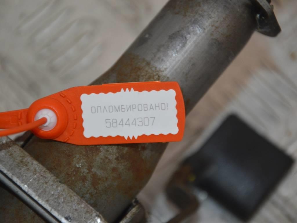 Рулевой карданчик