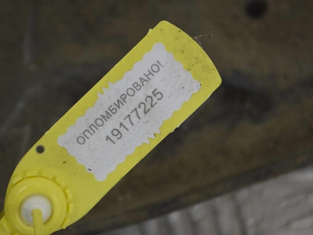 Рычаг передний левый