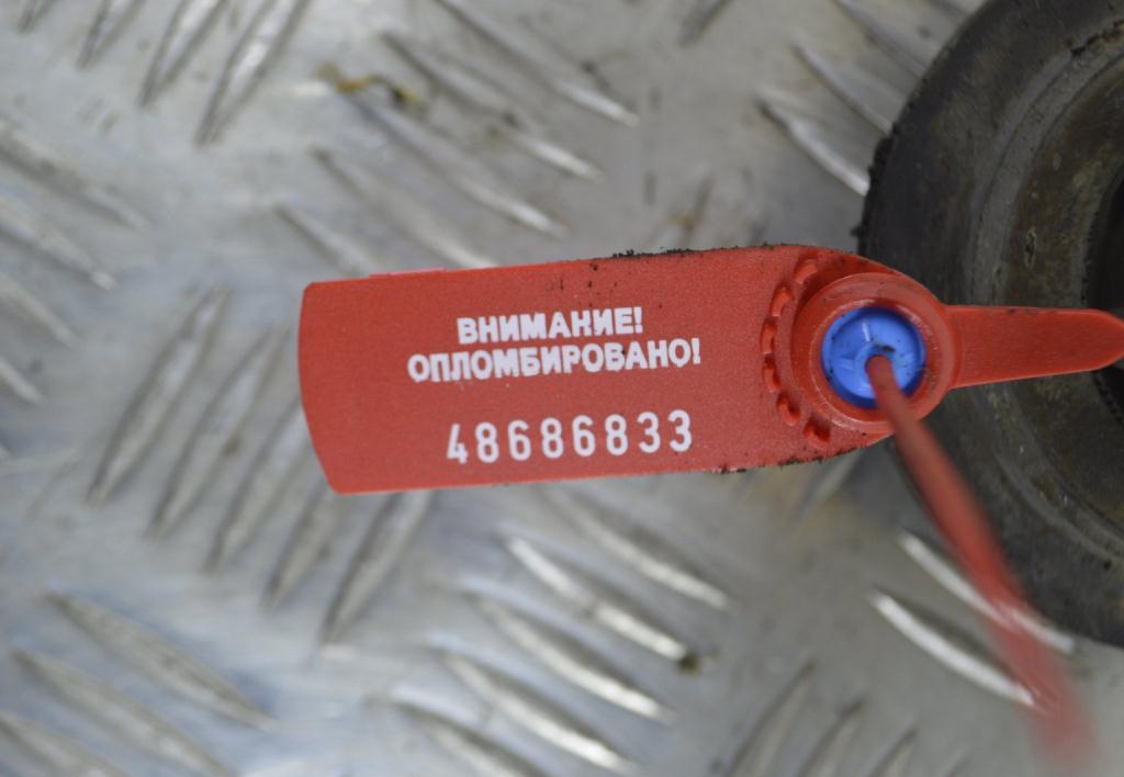 Рычаг передний левый Renault Laguna 2 (2001-2007)