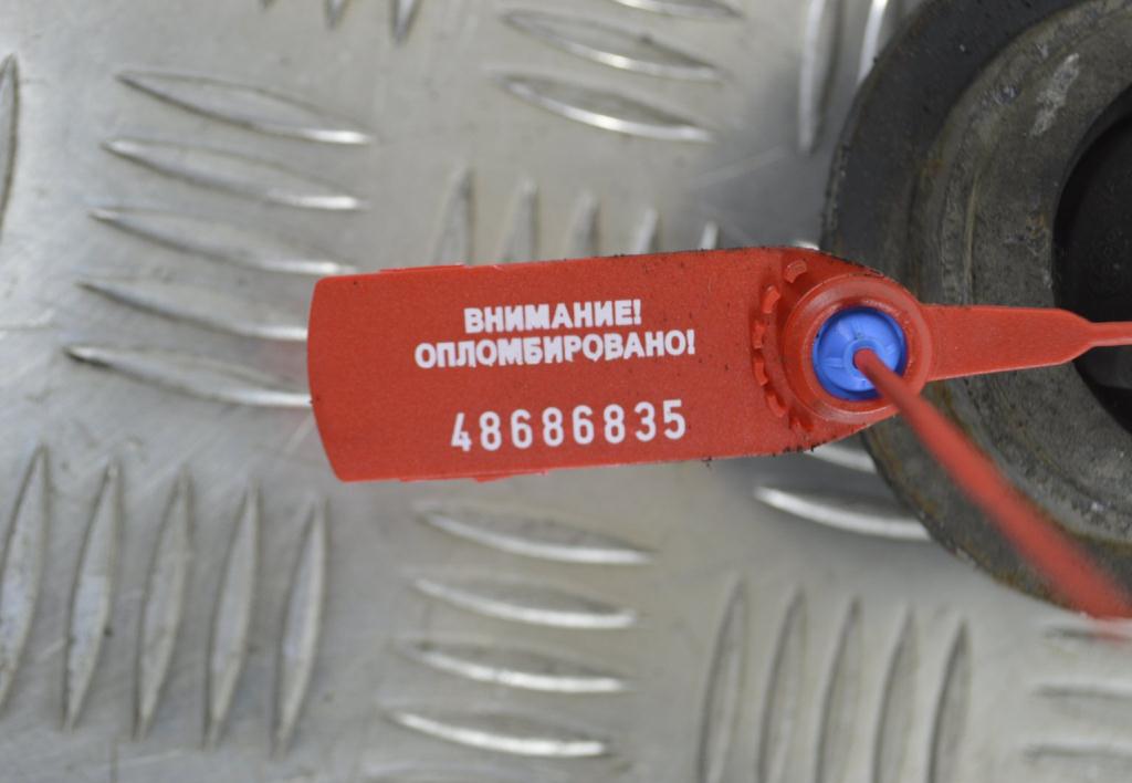 Рычаг передний левый