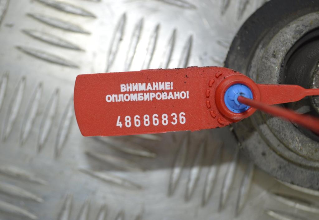 Рычаг передний левый