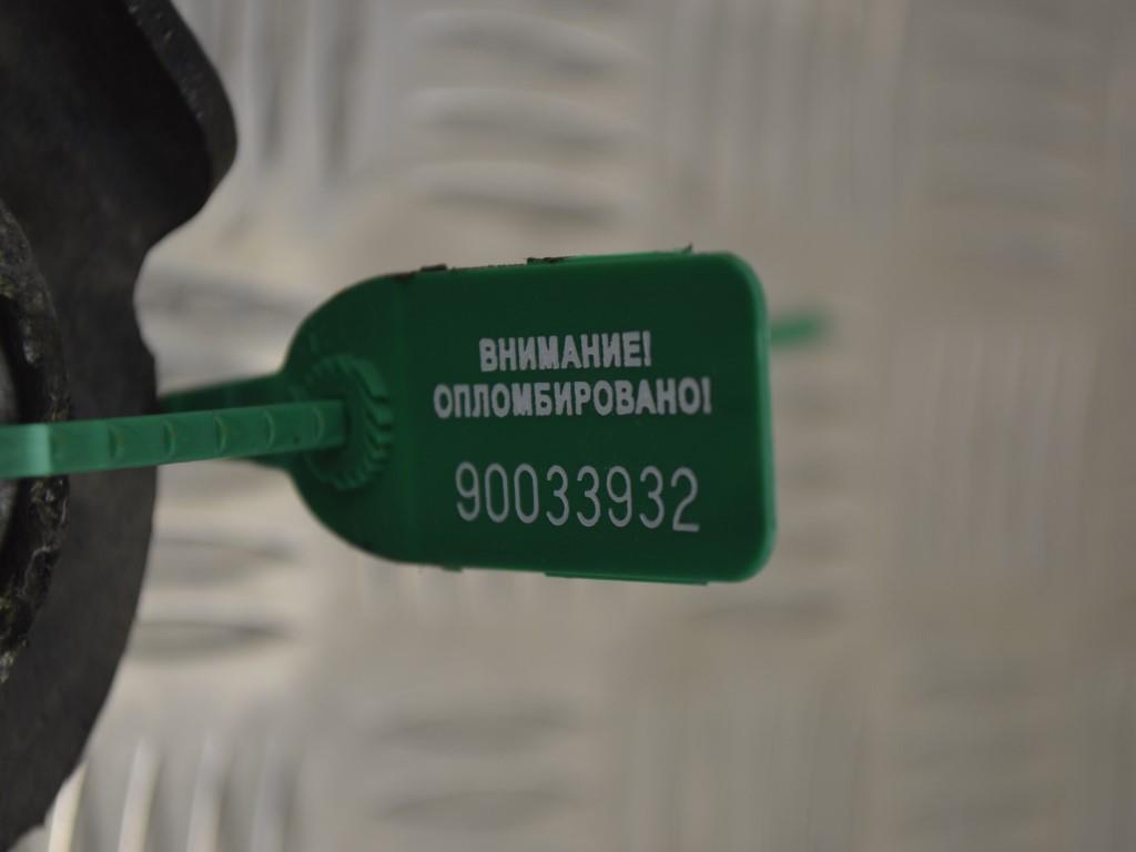 Рычаг передний левый