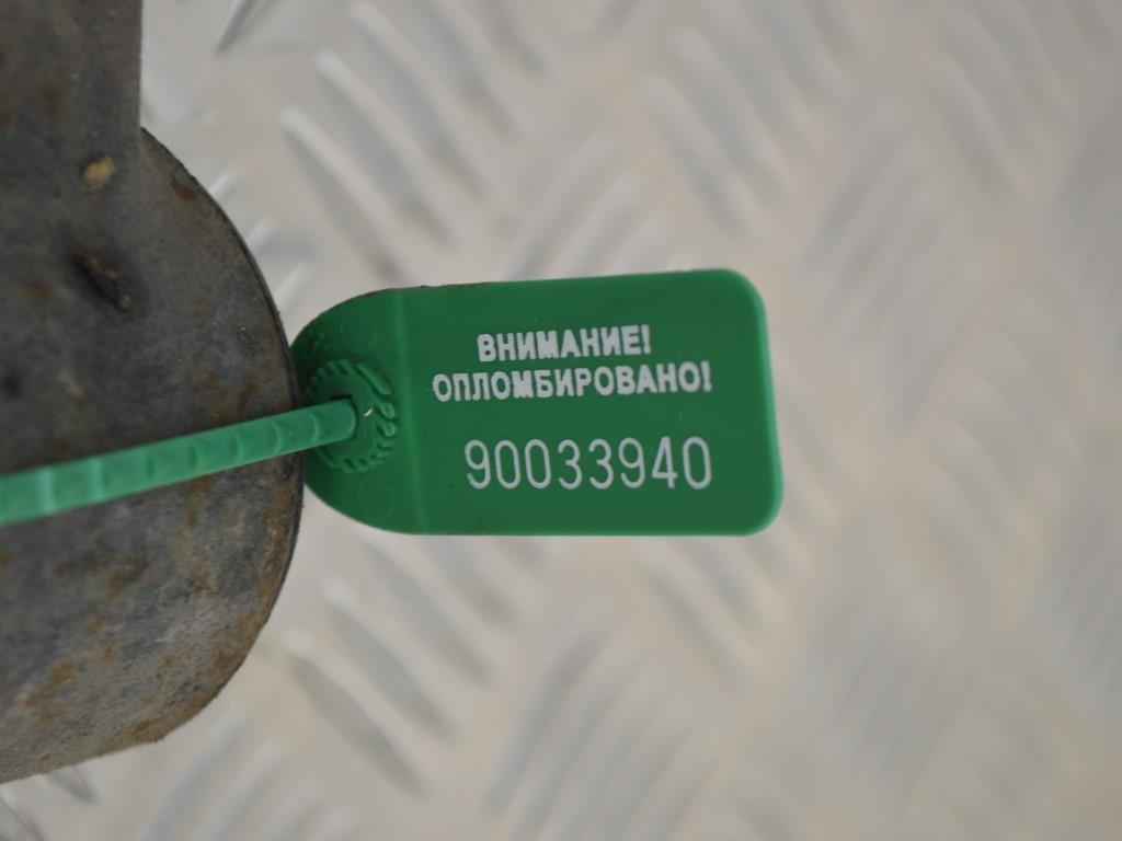 Рычаг передний левый