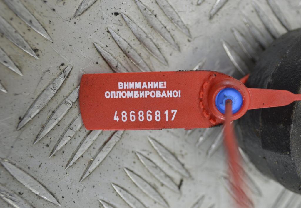 Рычаг передний правый