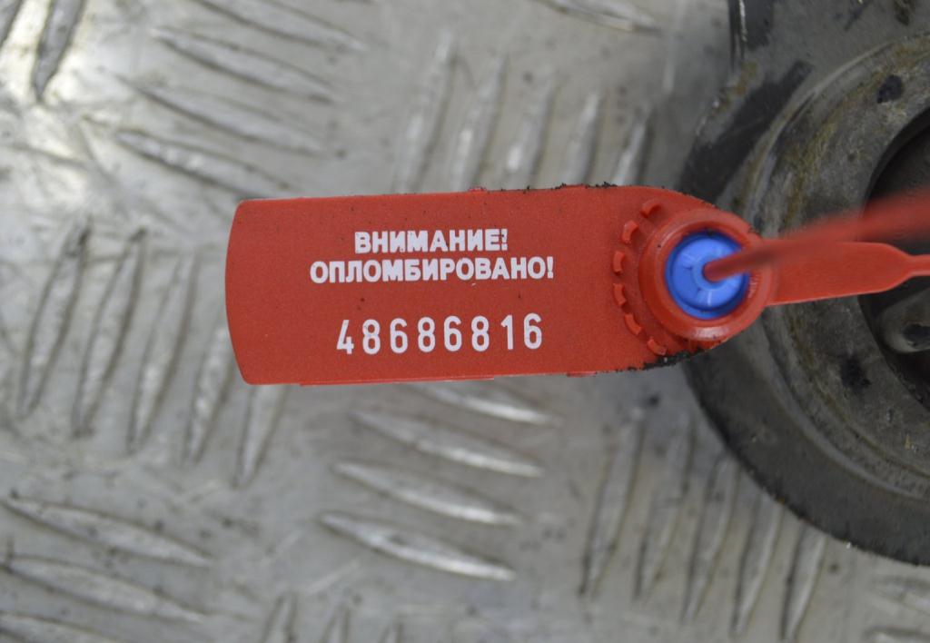 Рычаг передний правый